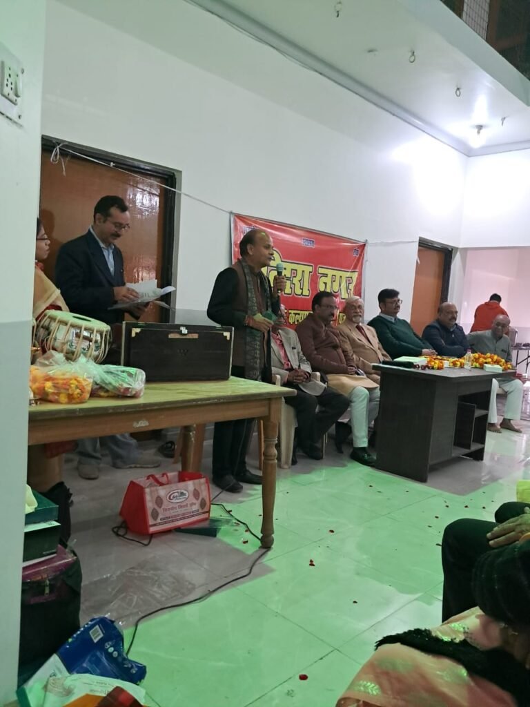 वार्षिक समारोह एवं हीरक पुरस्कार सम्मान समारोह हुआ सम्पन्न