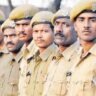 44 hajar pad per Police Costable bharti