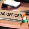 IAS officer banenge pramukh sachiv