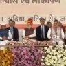 PM मोदी ने जयपुर में विभिन्न विकास परियोजनाओं का उद्घाटन और शिलान्यास किया