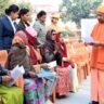 cm yogi