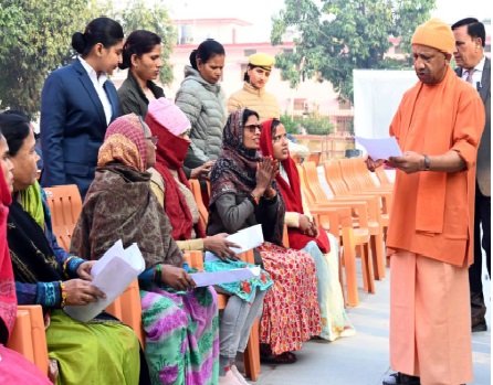 cm yogi
