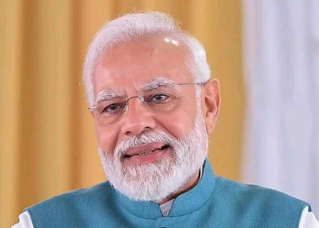 pm