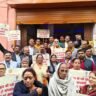 दीपू जायसवाल सहित सैकड़ो वैश्य समाज के लोगों ने आक्रोश व्यक्त किया
