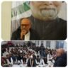 पूर्व प्रधानमंत्री मनमोहन सिंह की कांग्रेस मुख्यालय में श्रद्धांजलि सभा आयोजित हुई