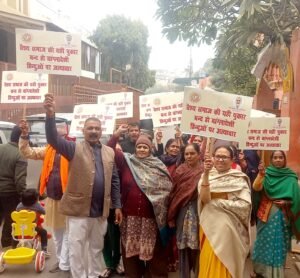 बंद हो बांग्लादेशी हिन्दुओं पर अत्याचार सुधीर एस हलवासिया