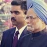 योगी सरकार के मंत्री ने बताया पूर्व प्रधानमंत्री मनमोहन सिंह का ये अनोखा किस्सा