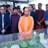 सुव्यवस्थित महाकुम्भ की परिकल्पना को साकार करेगा बायो सीएनजी प्लांट मुख्यमंत्री