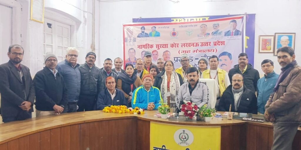 एक हजार नए फायर फाइटर भर्ती होंगे