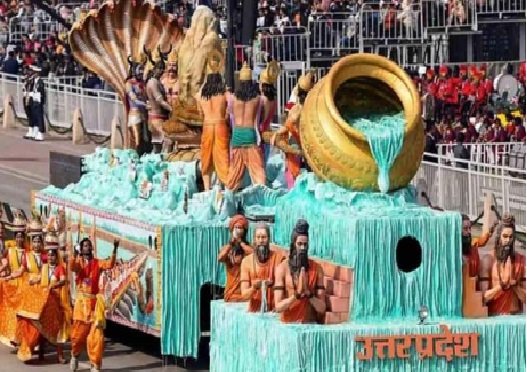 कर्तव्य पथ पर महाकुम्भ लोगों की पहली पसंद