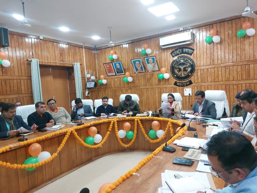 जिले की रैंकिंग प्रभावित होने पर दण्डित होंगेे जिम्मेदार अधिकारीः डीएम