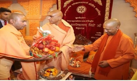 टॉप ट्रेंड हुआ डिजिटल महाकुम्भ हैशटैग