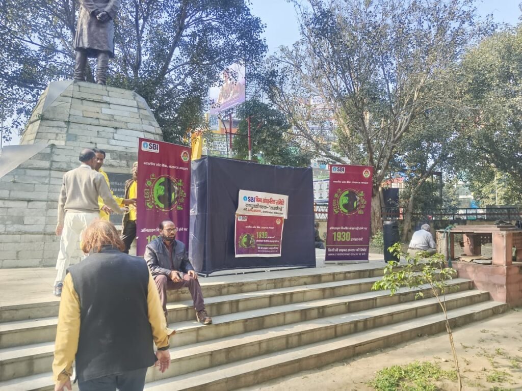 डिजिटल अरेस्ट व साईबर क्राईम से सर्तक रहने पर कराया नुक्कड़ प्रस्तुति