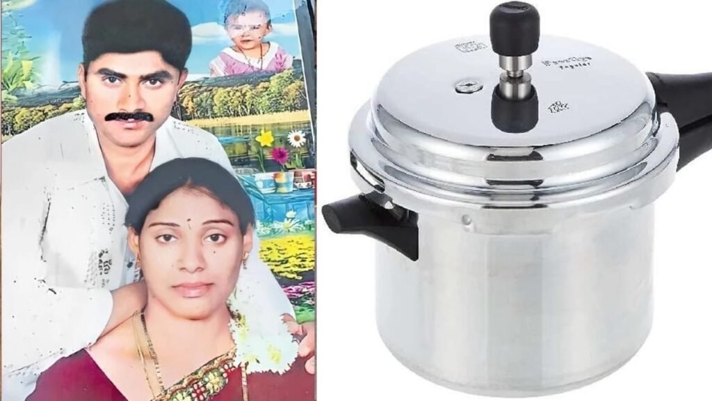 पत्नी को मारा फिर शव के टुकड़ों को प्रेशर कुकर में पकाकर