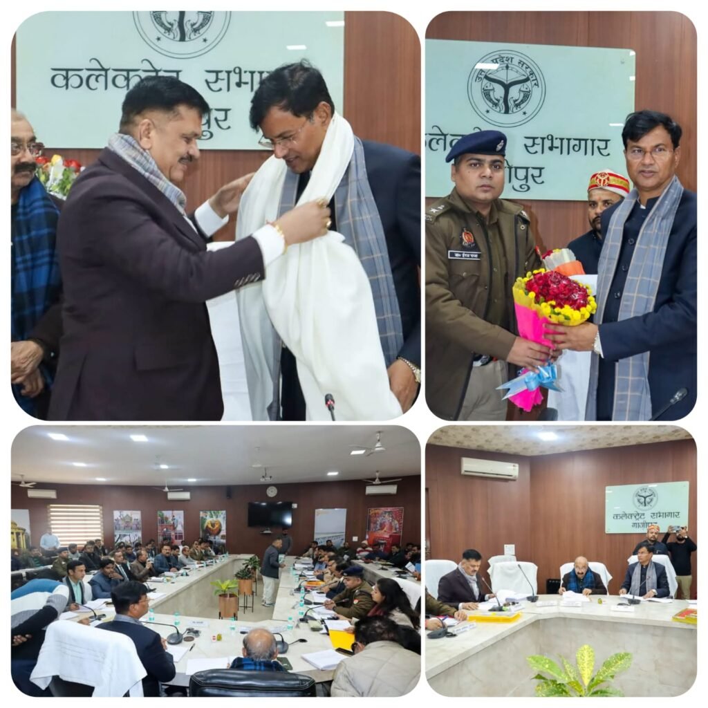 बतौर सभापति गाजीपुर में समीक्षा बैठक की पवन सिंह चौहान