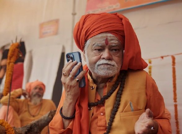 महाकुम्भ के दौरान साइबर ठगों से सचेत हेतु यूपी पुलिस ने जारी किया दूसरा वीडियो