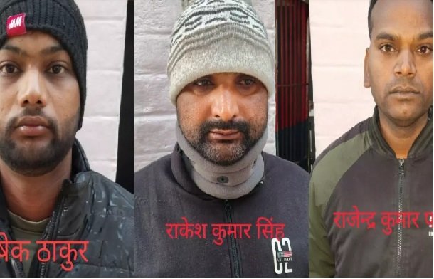 यूपी एसटीएफ ने तीन शराब तस्करों को किया गिरफ्तार।