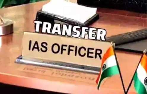 यूपी में IAS अफसरों के हुए तबादले