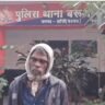 5 लोगो ने काटी जेल 16 साल बाद जिंदा मिला युवक 1