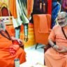 इस्लामिक जिहाद से सनातन धर्म की रक्षा के लिए सबसे बड़ी जूना अखाड़ा