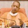 उत्तर प्रदेश के 10 विभूतियों को मिला पद्म सम्मान मुख्यमंत्री योगी ने दी बधाई
