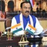 ग्रामीण के पात्रों के चयन में भी सहायक सिद्ध होंगी ग्राम चौपालें श्री केशव प्रसाद मौर्य