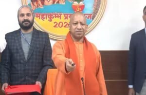 जो लोग महाकुम्भ तक नहीं पहुंच पाते उन तक पहुंचेगा कुम्भवाणीः सीएम योगी