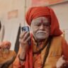 महाकुम्भ के दौरान साइबर ठगों से सचेत हेतु यूपी पुलिस ने जारी किया दूसरा वीडियो