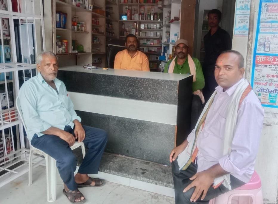 माता पिता एवं गुरु सहित बड़े बुजुर्गों की सेवा ही ईश्वर की असली पूजा है जिला मंत्री राजेश तिवा
