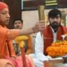 रुद्राभिषेक कर सीएम योगी ने की राष्ट्र कल्याण की कामना