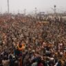विश्व के सबसे अधिक आबादी वाला शहर हो गया प्रयागराज