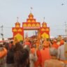 विहिप ने की कुंभ कार्यक्रमों की घोषणा