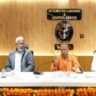 संचार स्वच्छता और सुरक्षा की व्यवस्था और पुख्ता बनाएं मुख्यमंत्री