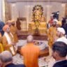 सीएम योगी ने रामलला के श्रीचरणों में झुकाया शीश