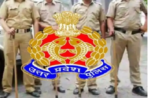 उत्तर प्रदेश पुलिस के बजट में वृद्धि