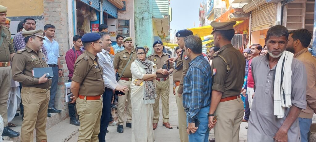जिलाधिकारी व पुलिस अधीक्षक