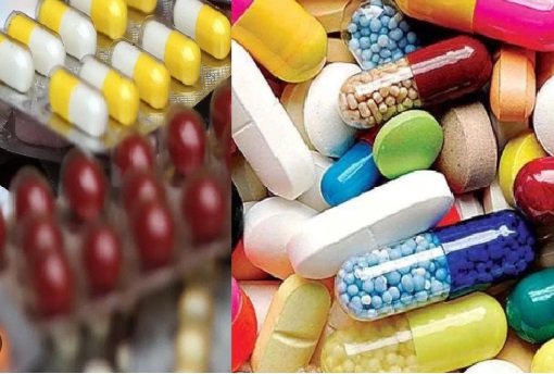 दवाएं गुणवत्ता परीक्षण में फेल सरकार ने जारी