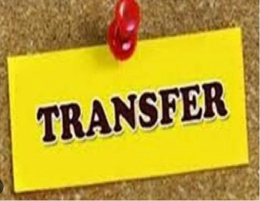 देर रात 22 पीसीएस अधिकारियों का तबादला