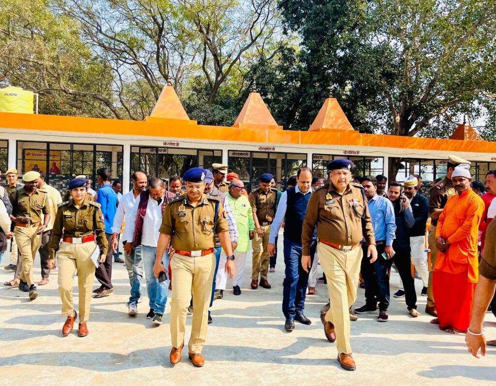 बहराइच की मौजूदगी में पुलिस लाइन सभागार में की गयी समन्वय बैठक