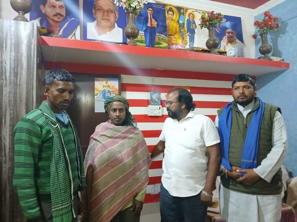 बहराइच चर्चित विटाना एण्ड चन्द्रावती हास्पिटल