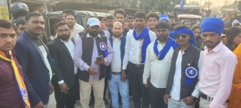बहराइच में बहुत ही हर्षो उल्लास के साथ मनाया गया संत शिरोमणि रविदास जयंती