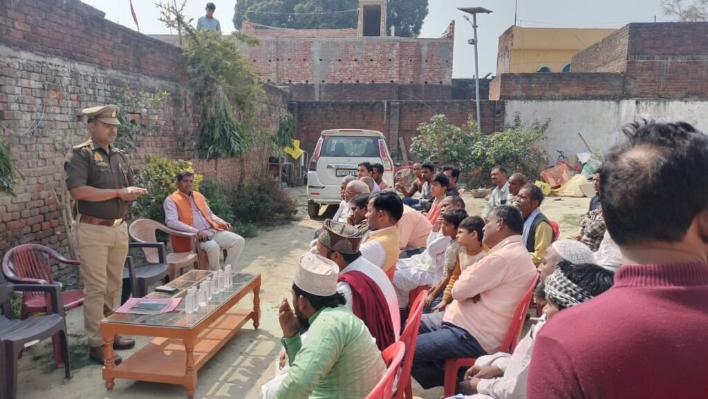 शांति समिति की बैठक का आयोजन