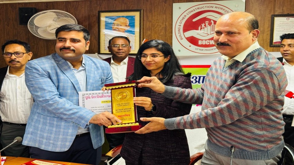 सहायक श्रम आयुक्त सिद्धार्थ मोदयानी बने यूपी लेबर डिपार्टमेंट ऑफिसर्स एसोसिएशन के सचिव