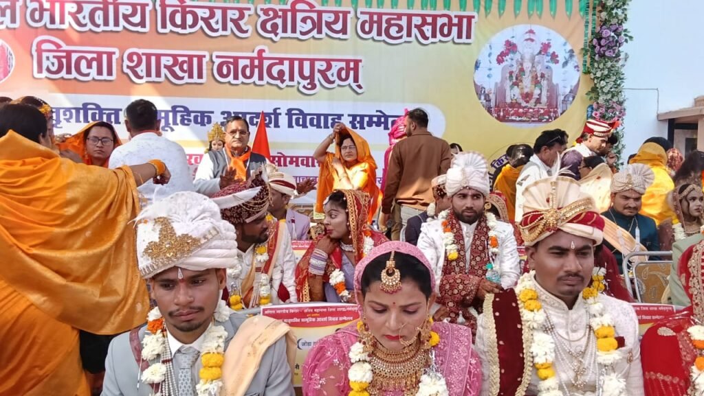 सामूहिक आदर्श विवाह कार्यक्रम धूमधाम से सम्पन्न हुआ