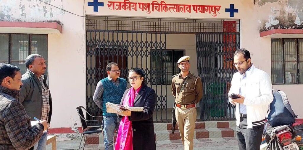सीडीपीओ व कृषि कार्यालय तथा पशु चिकित्सालय का किया औचक निरीक्षण