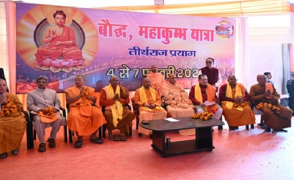 हिंदू और बौद्ध एक ही वटवृक्ष की शाखाएं सीएम योगी