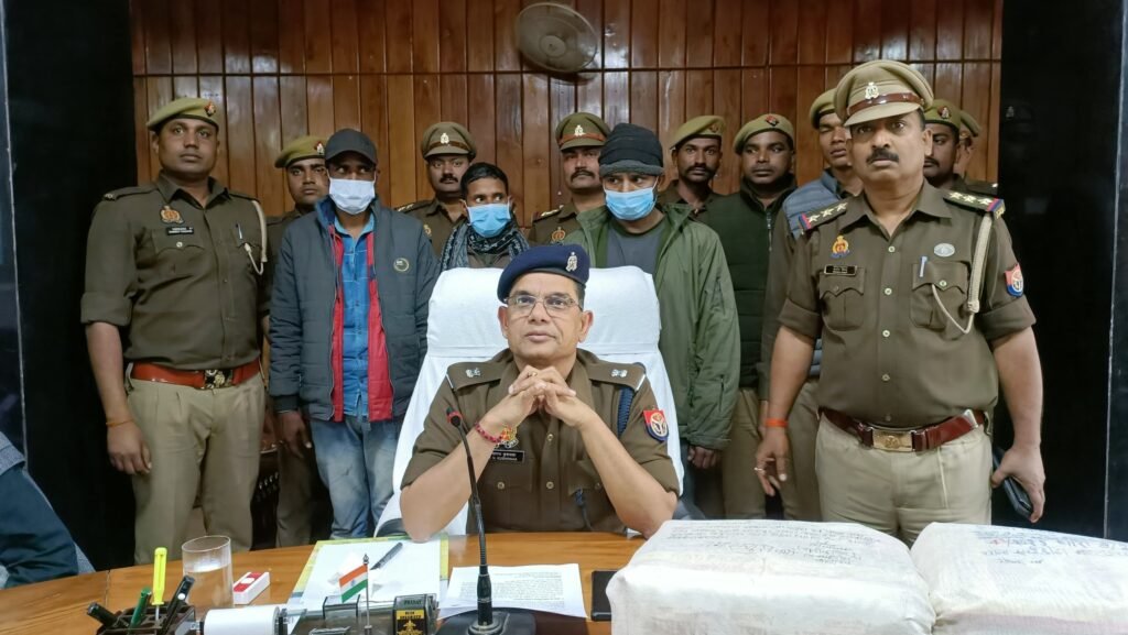 21 किलो 469 ग्राम नाजायज गांजा