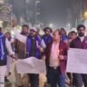 अयोध्या कि बेटी को न्याय दो