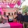 आज गोरखनाथ चिकित्सा सेवा यात्रा कार्यक्रम के तत्वावधान में रहे उपस्थित