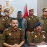 गैंगरेप गला दबाकर हत्या फिर पेट्रोल डालकर जला दिया